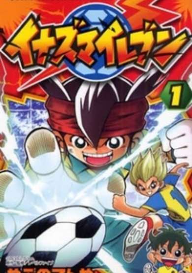 Inazuma Eleven