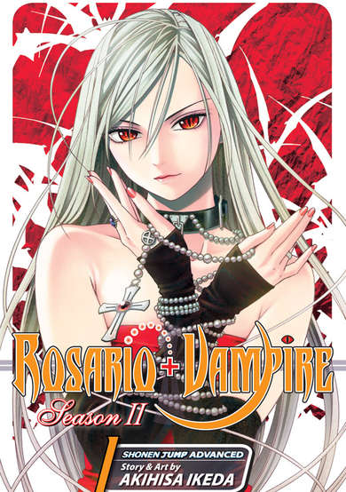 Rosario+Vampire: Season II