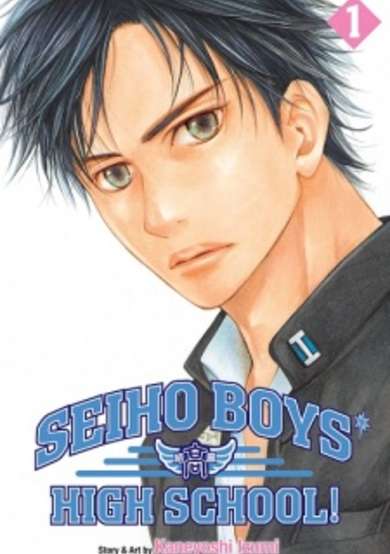 Seiho Boys' High School!