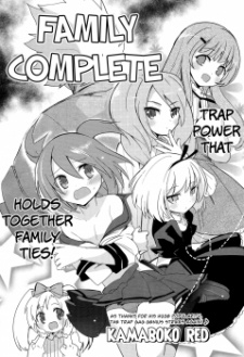 Family Complete+