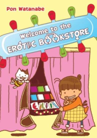 Welcome to the Erotic Bookstore