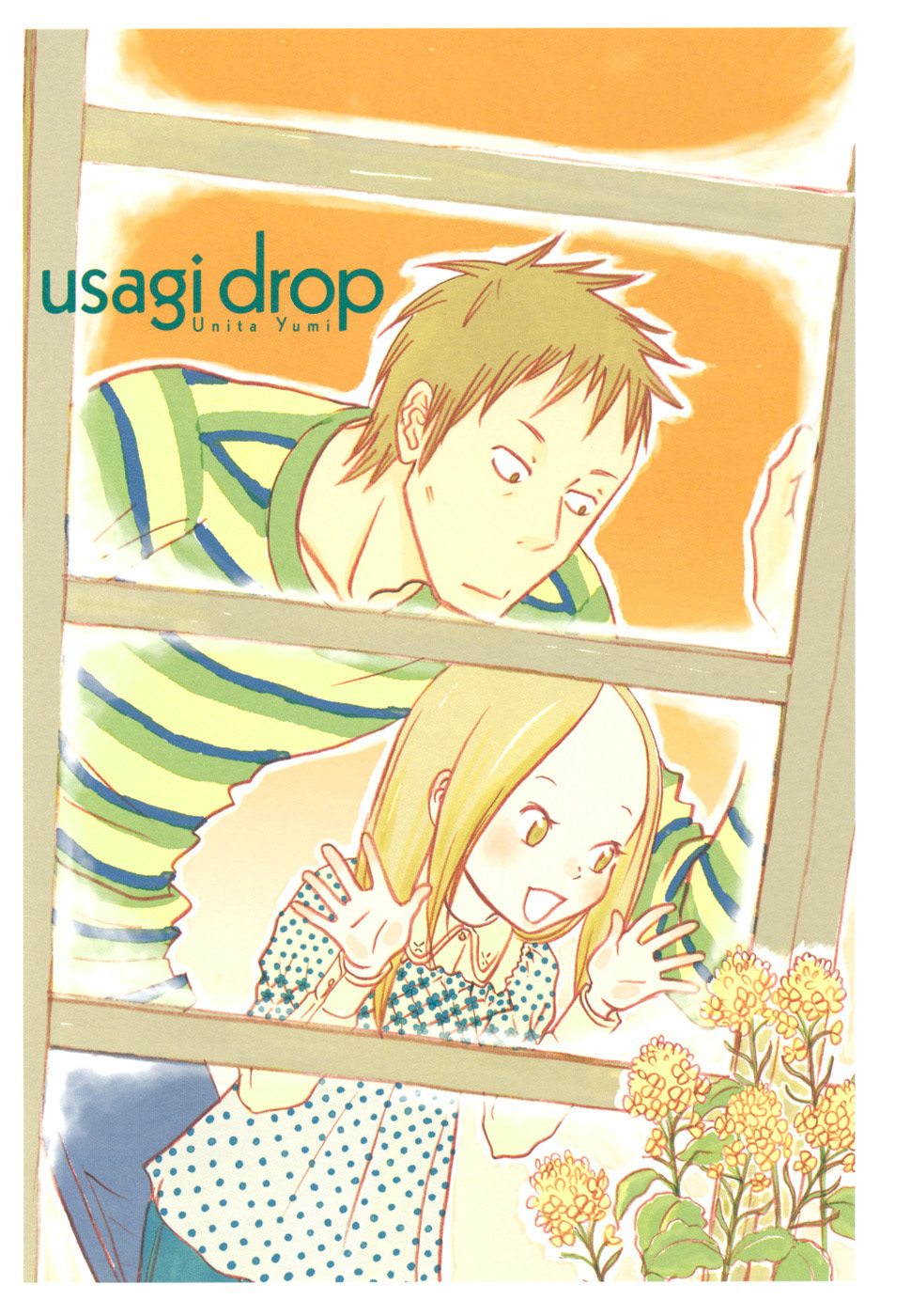 Usagi Drop