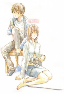 Eve no Jikan