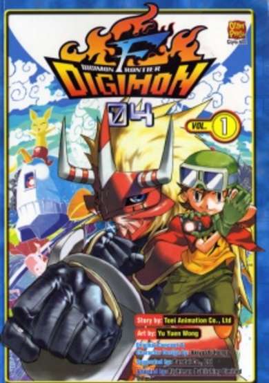 Digimon Frontier