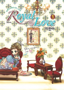 Royal Love