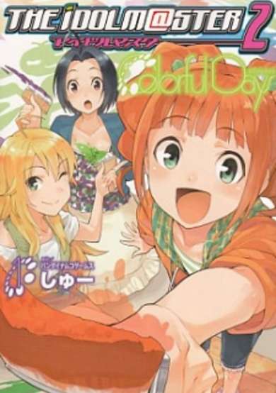 THE IDOLM@STER 2: Colorful Days image
