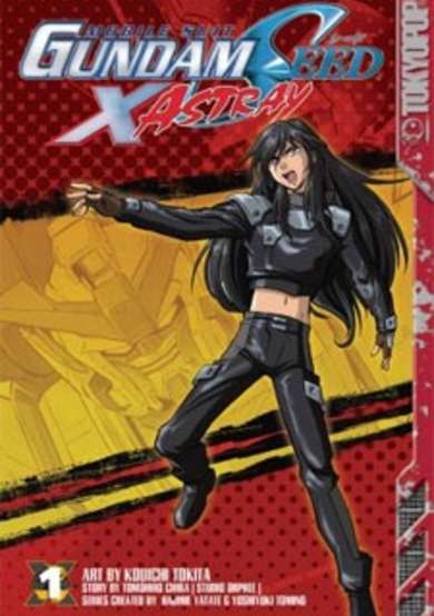 Mobile Suit Gundam SEED X Astray