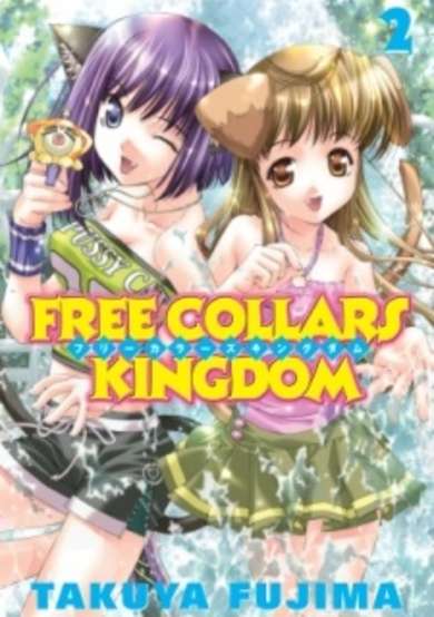 Free Collars Kingdom