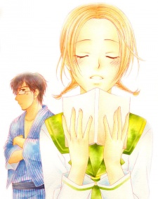 Kannou no Susume