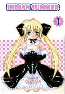 Koharubiyori