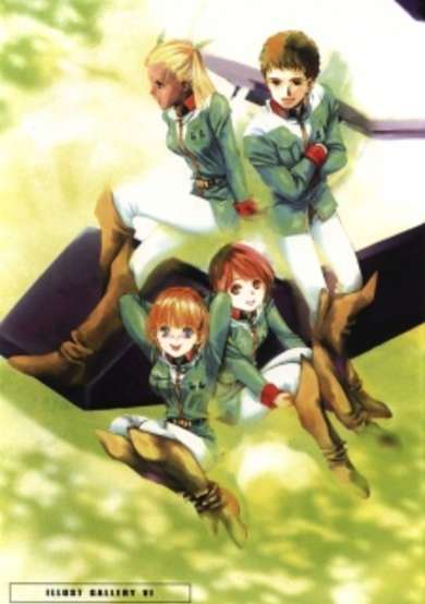 Mobile Suit Gundam: Ecole du Ciel