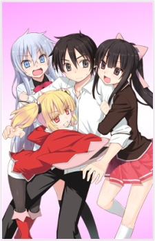 Maou na Ore to Ghoul no Yubiwa