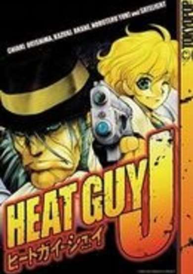 Heat Guy J image