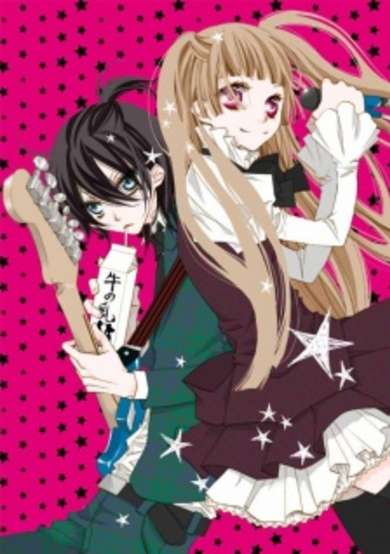 Anonymous Noise