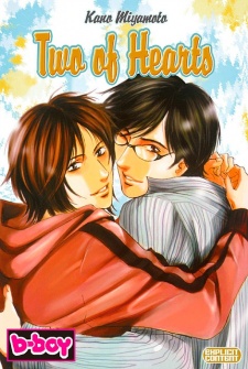 Te wo Tsunaide, Sora wo