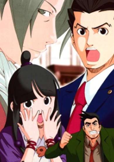 Phoenix Wright: Ace Attorney