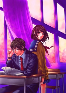 Houkago, Sensei to Koi ni Ochiru