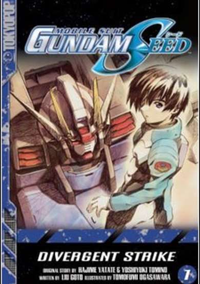 Mobile Suit Gundam SEED (Novel) image