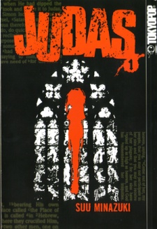 Judas