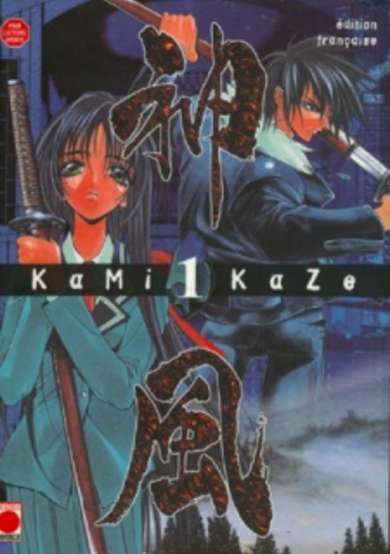 Kami-Kaze