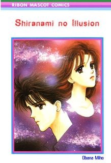 Shiranami no Illusion