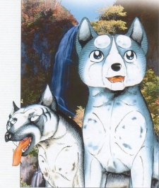Ginga Densetsu Weed