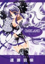 Garland