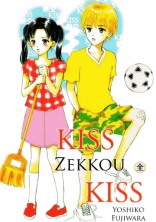 Kiss, Zekkou, Kiss