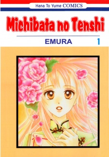 Michibata no Tenshi