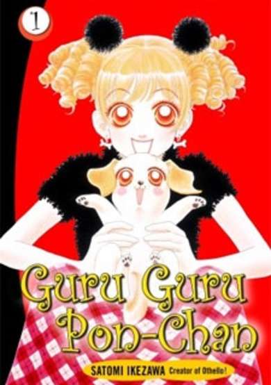 Guru Guru Pon-chan