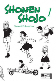 Shounen Shoujo