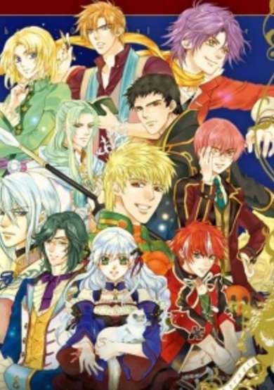 Neo Angelique image
