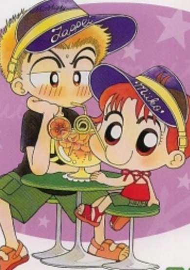 Kocchi Muite! Miiko