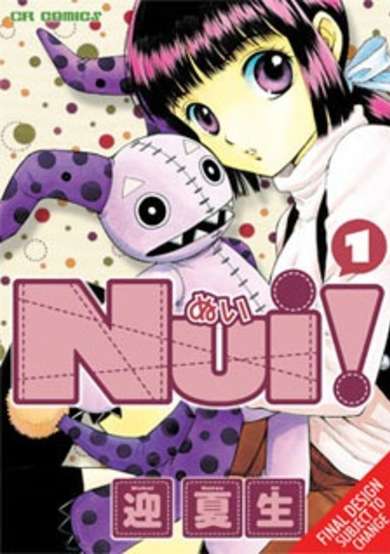 Nui!