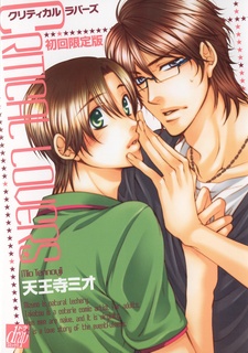 Critical Lovers