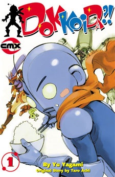 Sumeba Miyako no Cosmos-sou