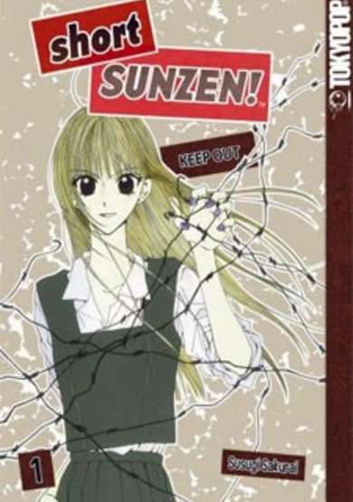 short SUNZEN!