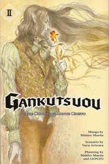Gankutsuou