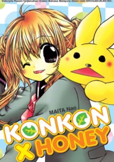 Con Con x Honey image