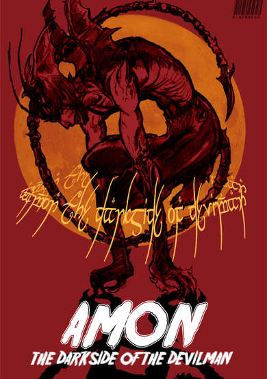 Amon: Devilman Mokushiroku