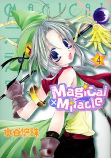 Magical x Miracle