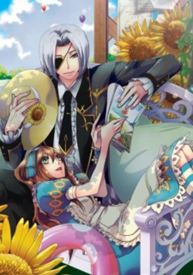 Alice in the Country of Joker: The Nightmare Trilogy Vol. 1 - Dream Before Dawn image