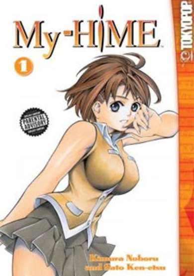 My-HiME