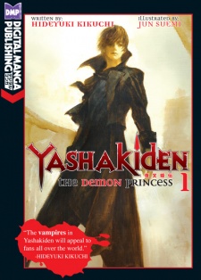 Yashakiden:  The Demon Princess