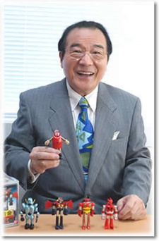 Kinya Aikawa