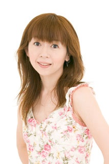 Aya Ishizu
