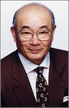 Chikao Otsuka