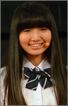Airi Eino